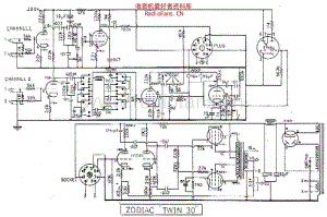 Selmer_zodiactwin30w 电路图 维修原理图.pdf