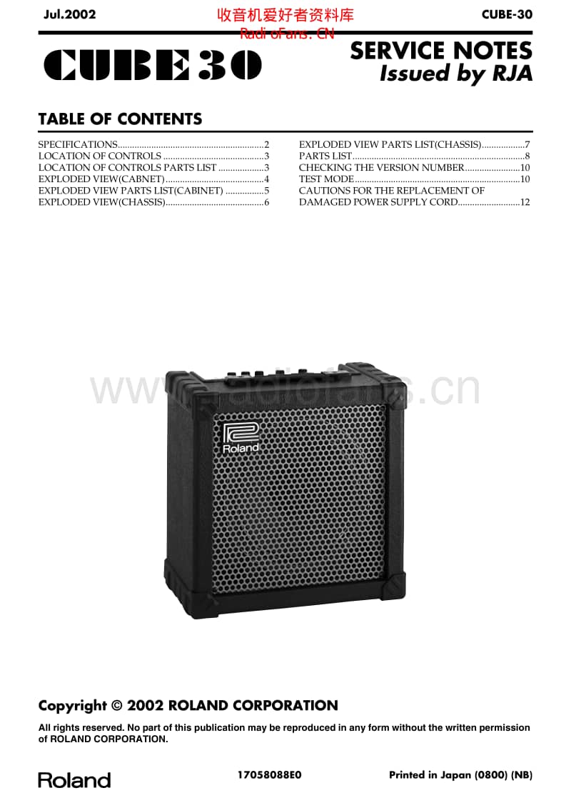 Roland_cube_30 电路图 维修原理图.pdf_第1页