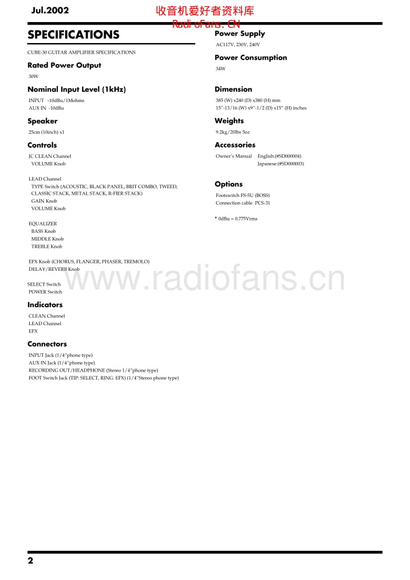 Roland_cube_30 电路图 维修原理图.pdf_第2页