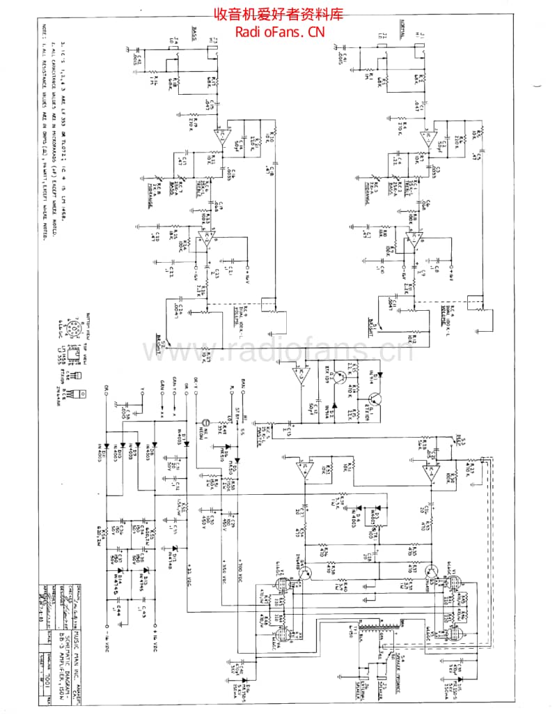 Musicman_2100_75 电路图 维修原理图.pdf_第2页