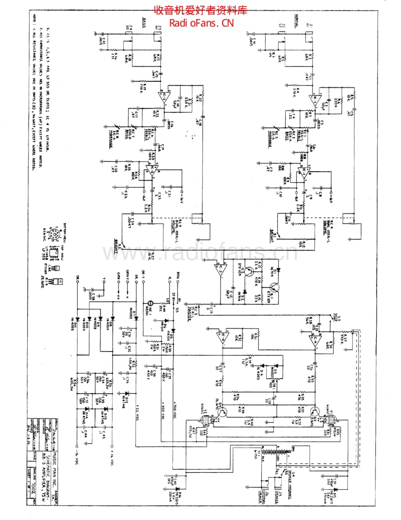 Musicman_2100_75 电路图 维修原理图.pdf_第3页