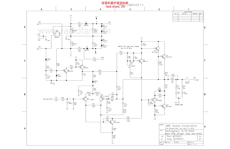 Swr_workingmans_12_15_sch 电路图 维修原理图.pdf_第2页