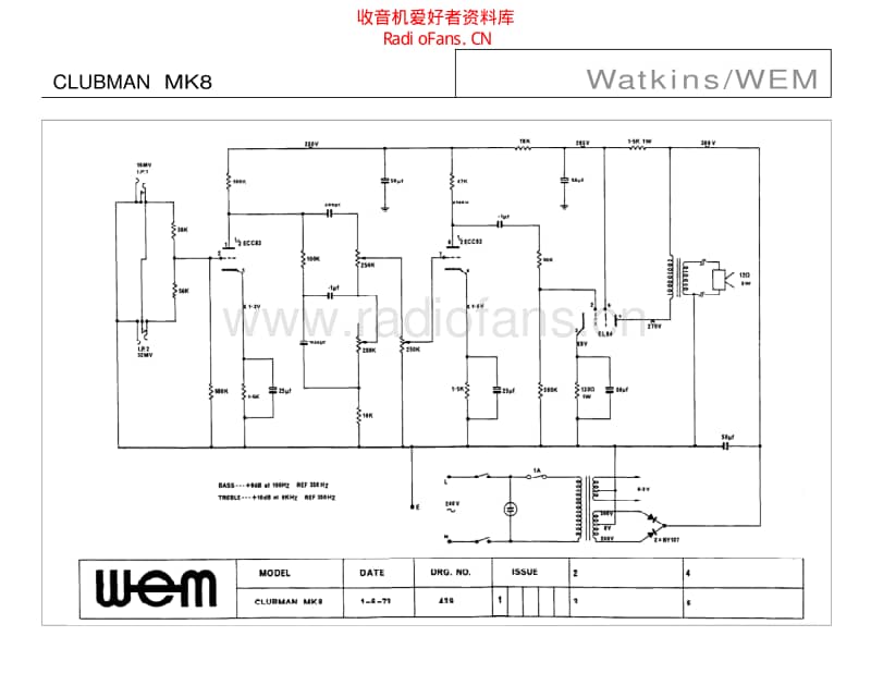 Watkins_wem 电路图 维修原理图.pdf_第1页