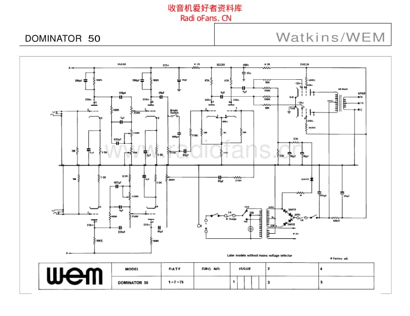 Watkins_wem 电路图 维修原理图.pdf_第2页