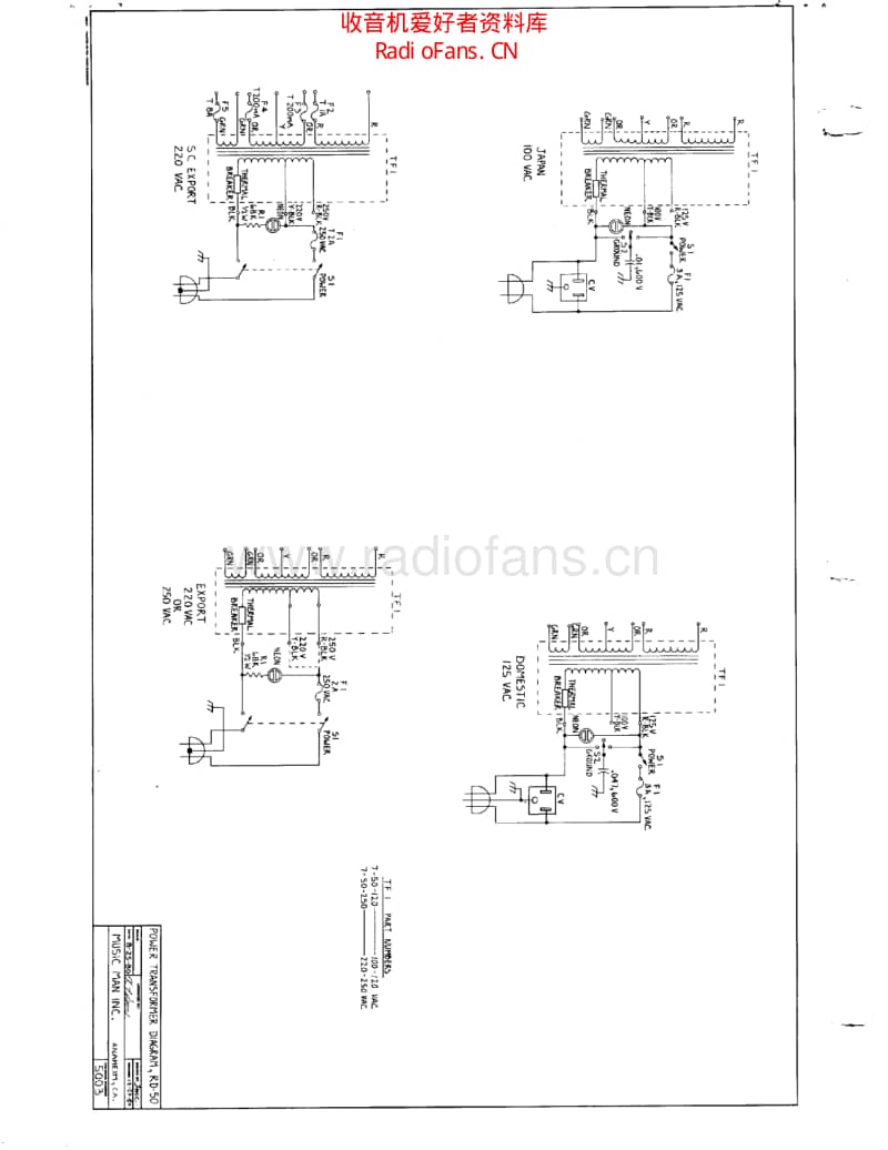 Musicman_1650rd 电路图 维修原理图.pdf_第2页