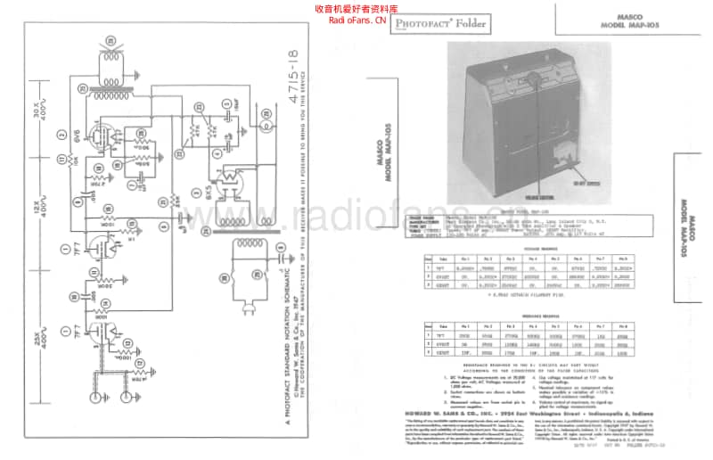 Masco_map105 电路图 维修原理图.pdf_第1页