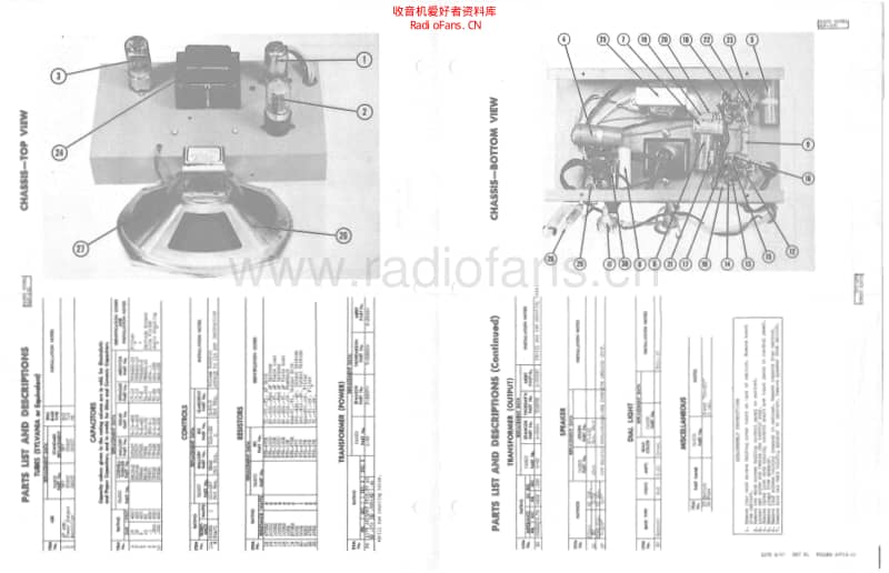 Masco_map105 电路图 维修原理图.pdf_第2页