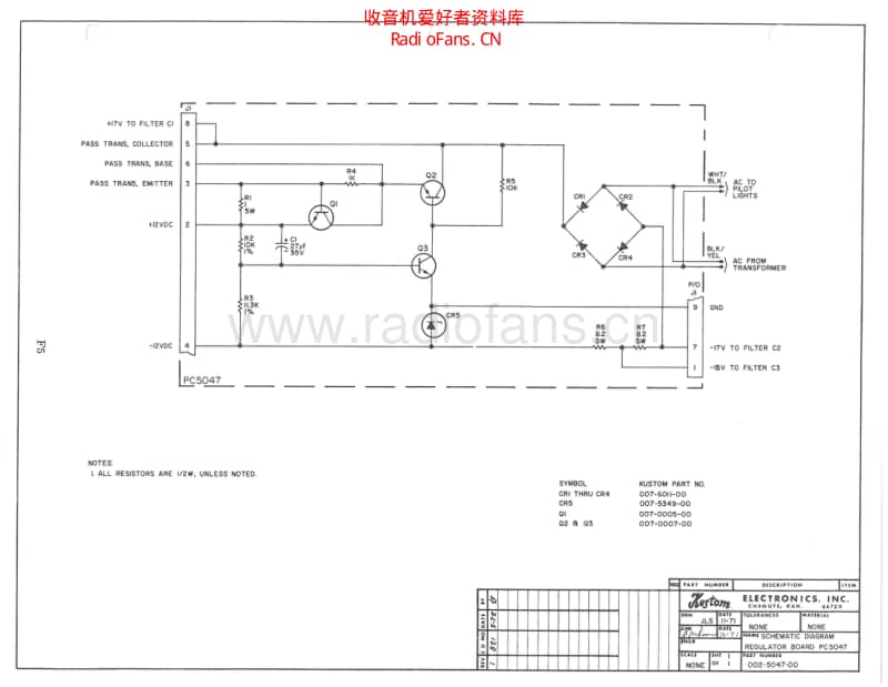 Kustom_pc5047_regulator_schematic 电路图 维修原理图.pdf_第1页