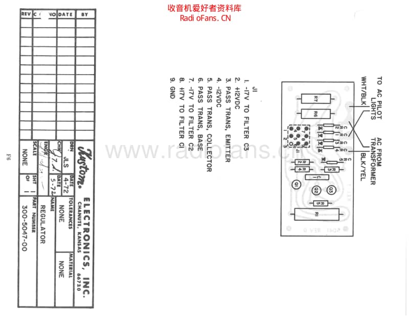 Kustom_pc5047_regulator_schematic 电路图 维修原理图.pdf_第2页