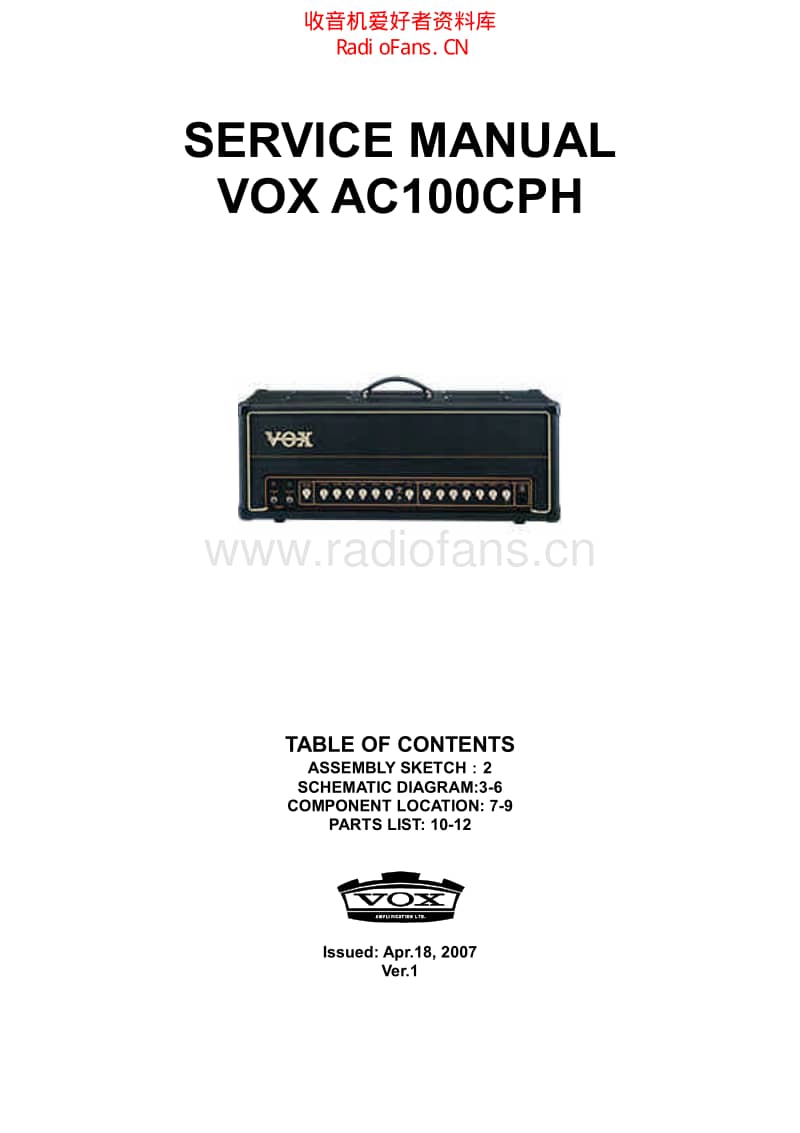 Vox_ac100cph 电路图 维修原理图.pdf_第1页