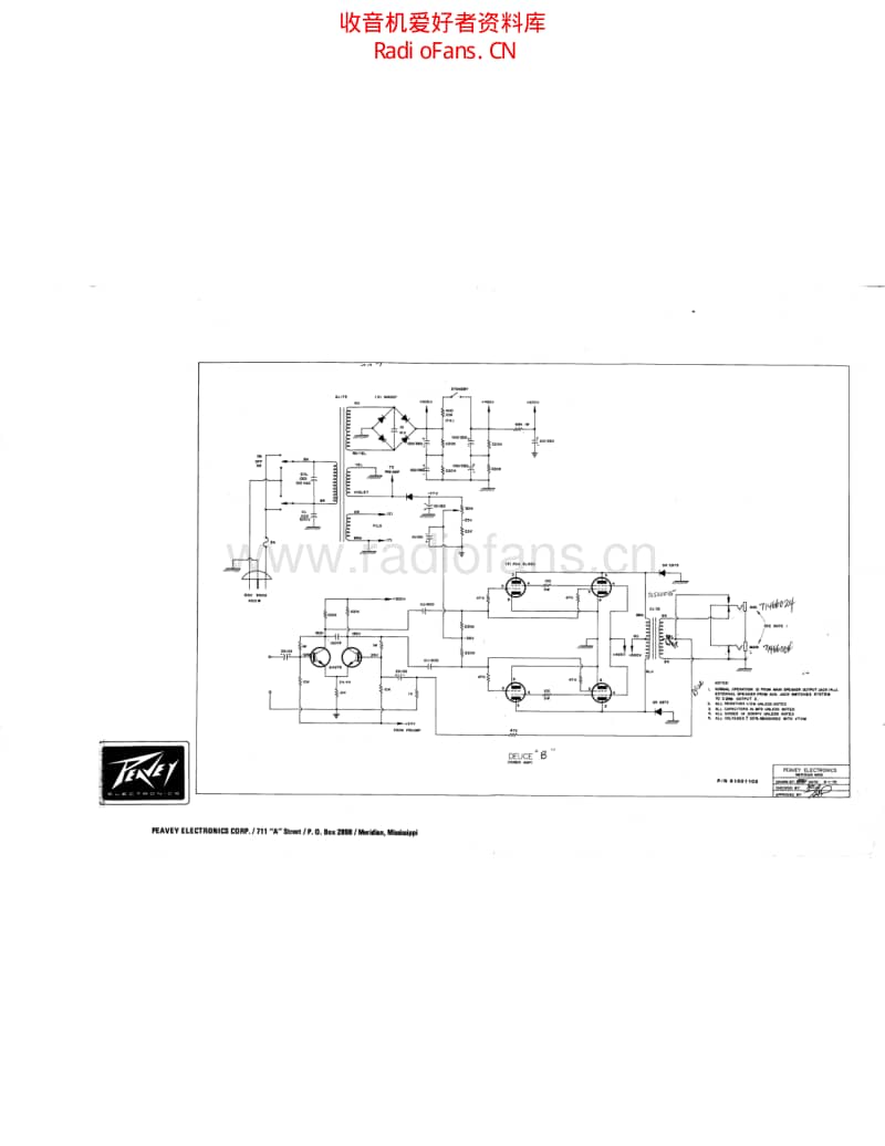 Peavy_deuce_b 电路图 维修原理图.pdf_第1页
