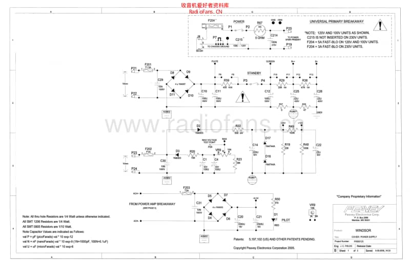 Peavey_windsor_schematic 电路图 维修原理图.pdf_第3页