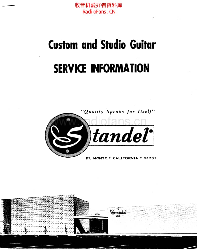 Standel_custom_studioguitar 电路图 维修原理图.pdf_第1页