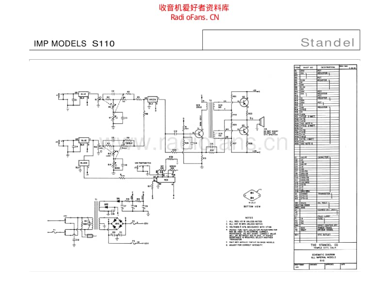 Standel_imp_models_s110 电路图 维修原理图.pdf_第1页