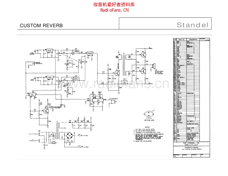 Standel_custom_reverb 电路图 维修原理图.pdf_第1页