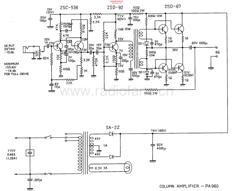 Univox_pa960_column 电路图 维修原理图.pdf_第1页