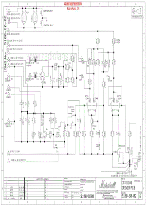 Marshall_9200_2x100w 电路图 维修原理图.pdf