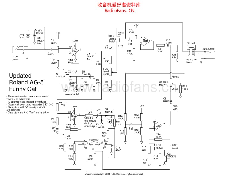 Roland_funny_cat_schematic 电路图 维修原理图.pdf_第2页