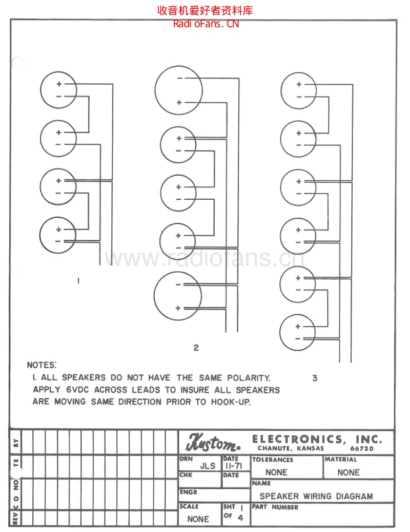 Kustom_speaker_configurations 电路图 维修原理图.pdf_第3页
