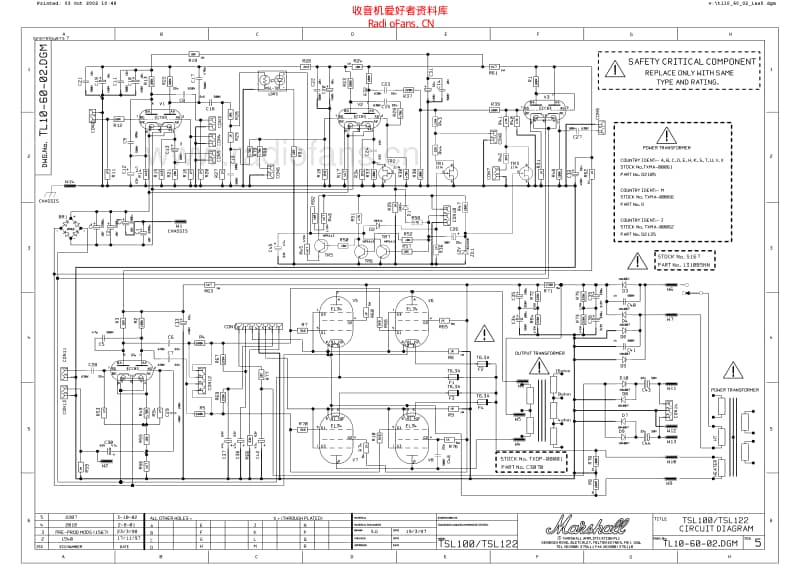 Marshall_jcm2000_tsl100_100w 电路图 维修原理图.pdf_第1页