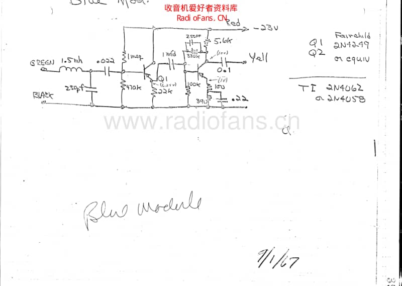 Standel_colored_expoxy_modules 电路图 维修原理图.pdf_第2页