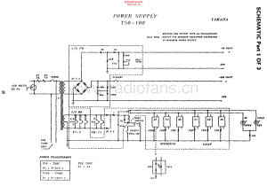 Yamaha_t50_t100 电路图 维修原理图.pdf
