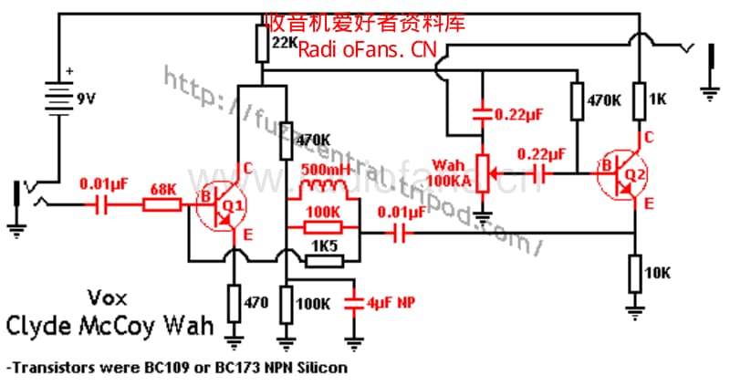 Vox_clyde_mccoy_wah 电路图 维修原理图.pdf_第1页