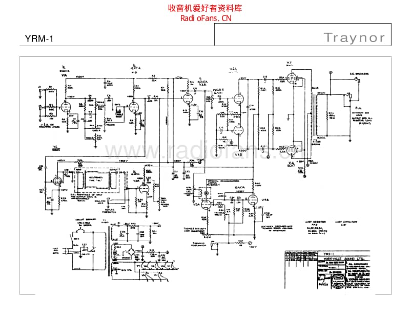 Traynor_yrm_1 电路图 维修原理图.pdf_第1页