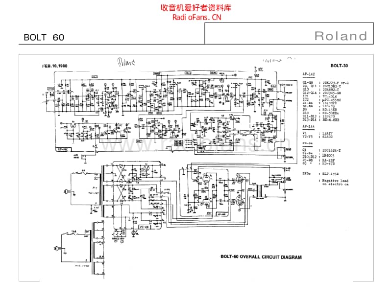 Roland_bolt_60 电路图 维修原理图.pdf_第1页