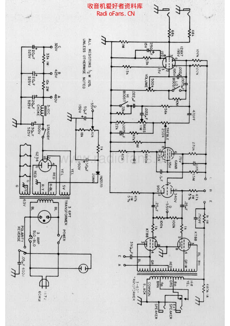 Sunn_200s_only_schematic 电路图 维修原理图.pdf_第1页