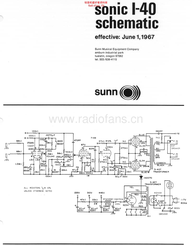 Sunn_sonic_i40 电路图 维修原理图.pdf_第1页