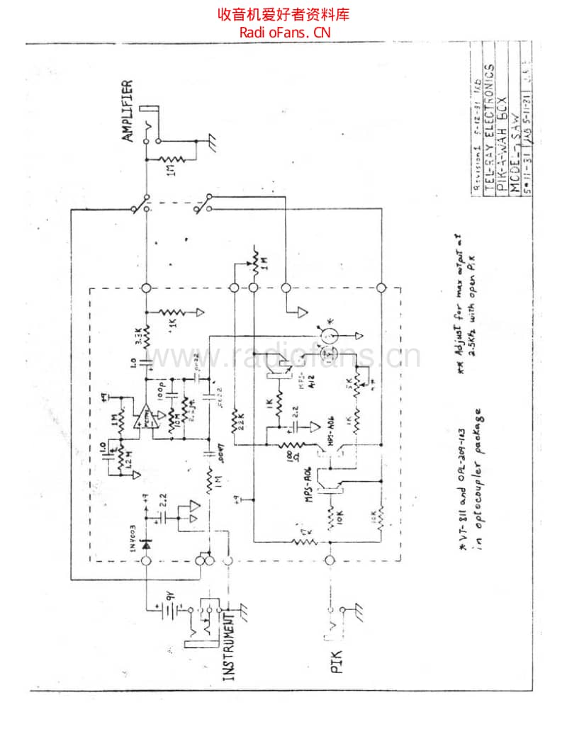 Telray_pikawah_saw 电路图 维修原理图.pdf_第1页