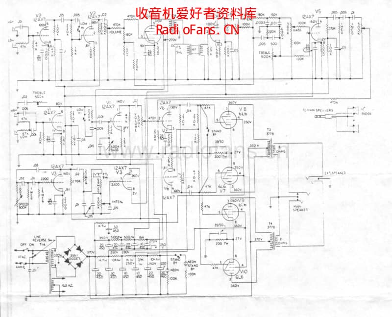 Valco_supro_statesman_s6699 电路图 维修原理图.pdf_第1页