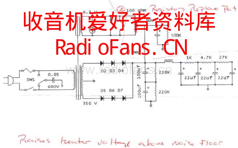 Soundcity_noise_reduction_mod 电路图 维修原理图.pdf_第1页