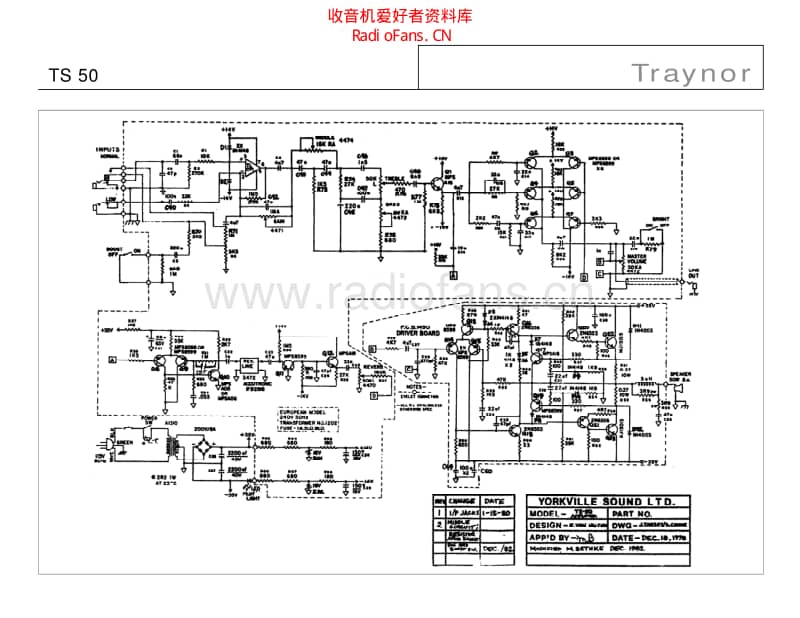 Traynor_ts50 电路图 维修原理图.pdf_第1页