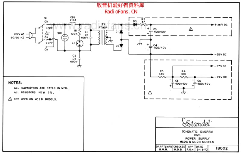 Standel_mc2b 电路图 维修原理图.pdf_第2页