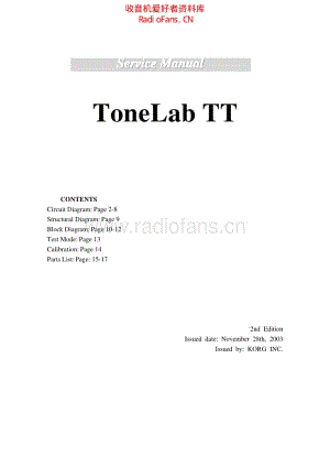 Vox_tonelab_service_manual 电路图 维修原理图.pdf