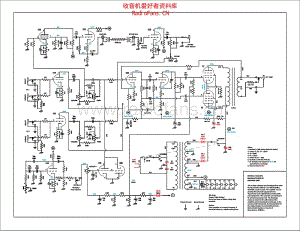 Univox_U320APB 电路图 维修原理图.pdf
