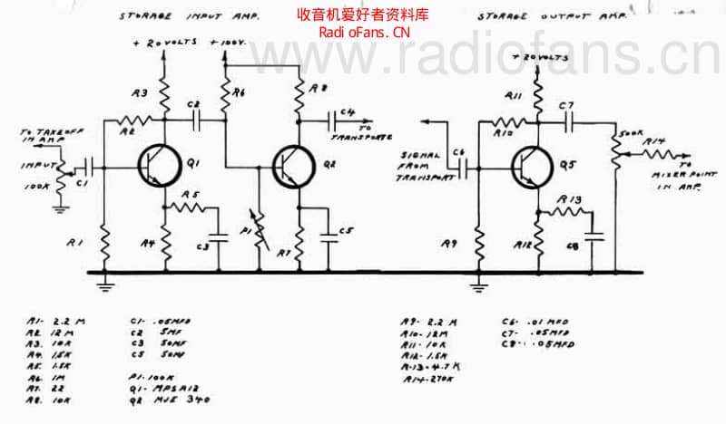 Telray_supernova 电路图 维修原理图.pdf_第3页