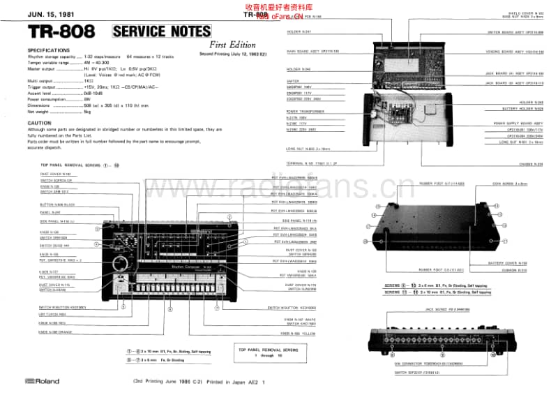 Roland_tr_808_service_manual 电路图 维修原理图.pdf_第1页