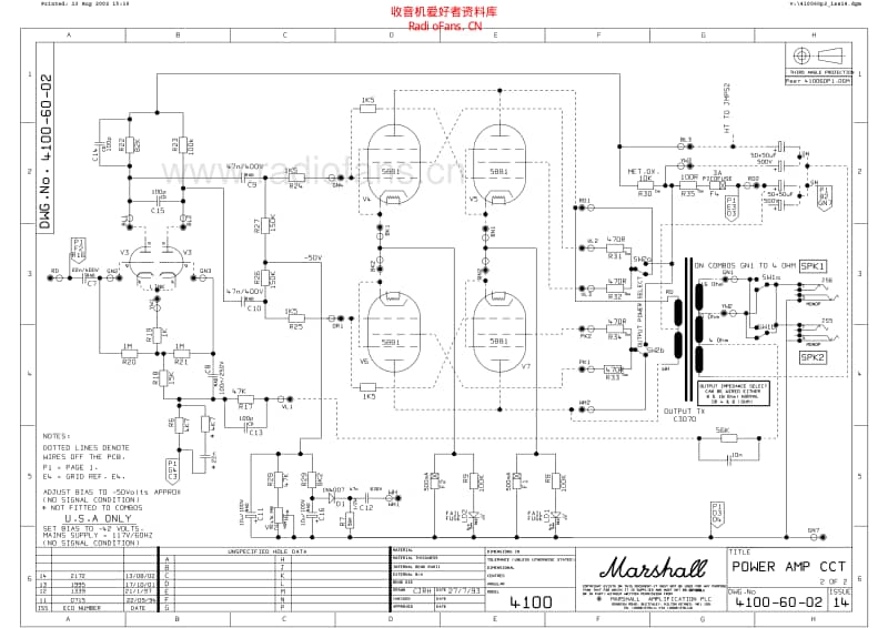 Marshall_jcm900_dual_reverb_poweramp_psu_4100_60_02_iss14 电路图 维修原理图.pdf_第2页