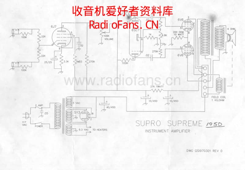 Supro_supreme 电路图 维修原理图.pdf_第1页