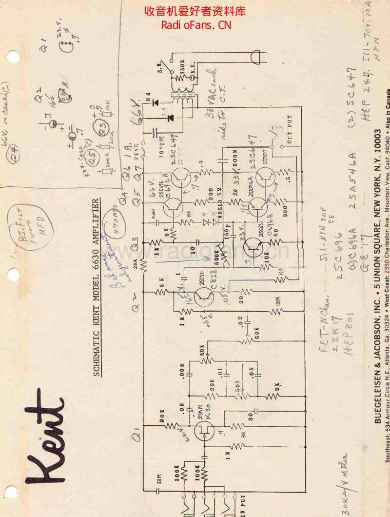 Kent6630 电路图 维修原理图.pdf_第1页