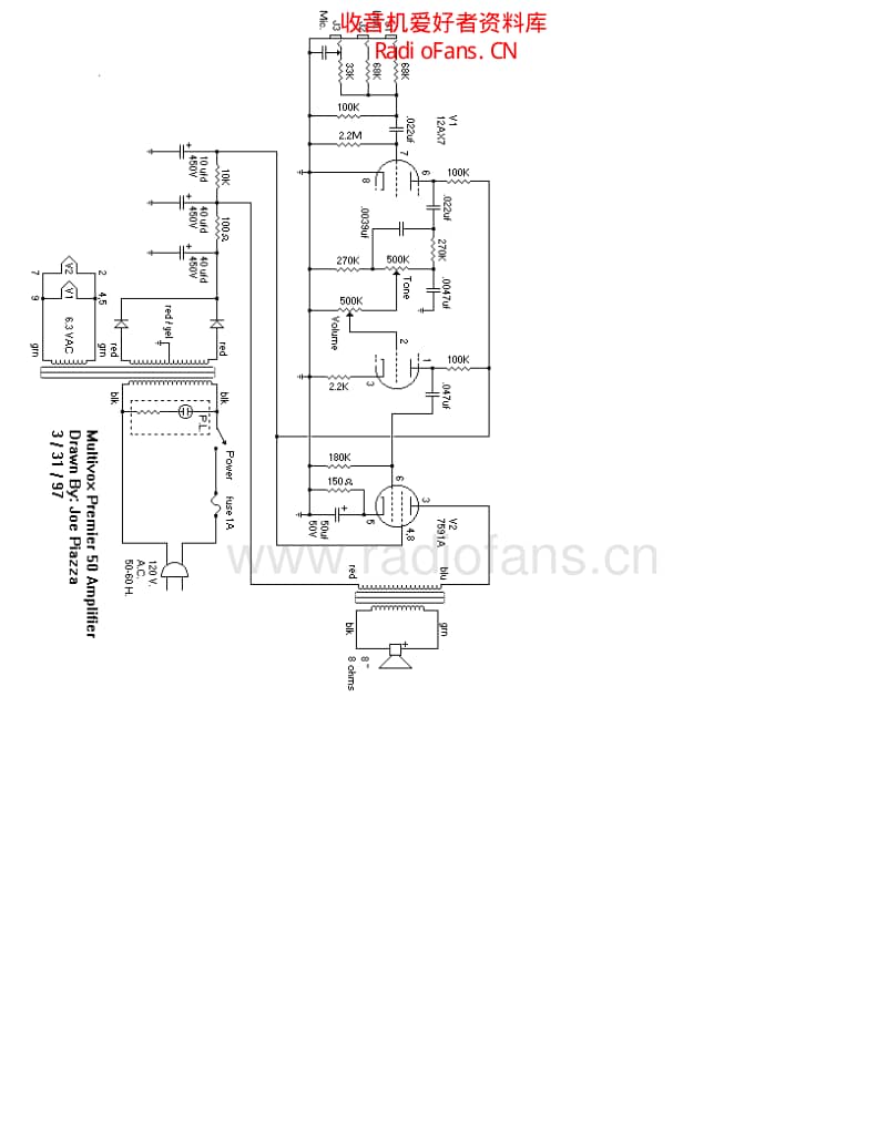 Premier_50 电路图 维修原理图.pdf_第1页