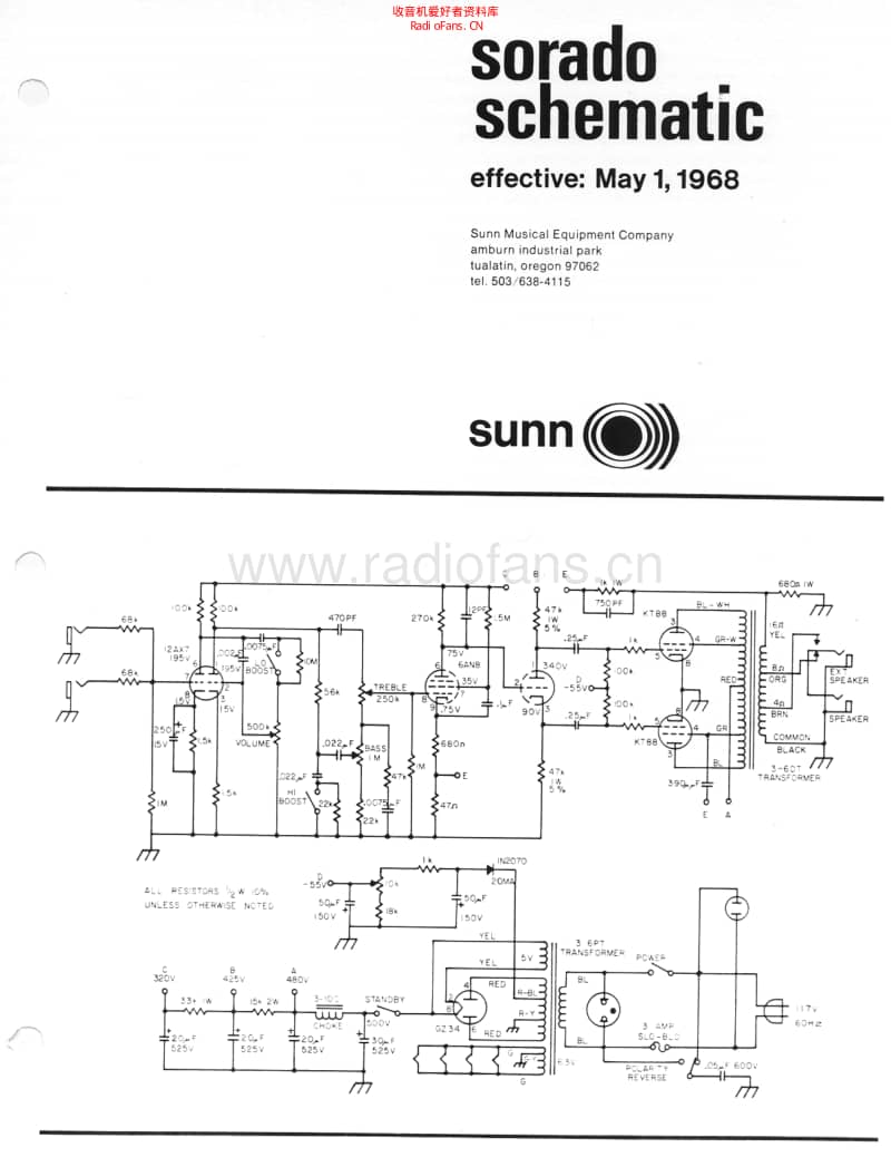 Sunn_sorado 电路图 维修原理图.pdf_第1页