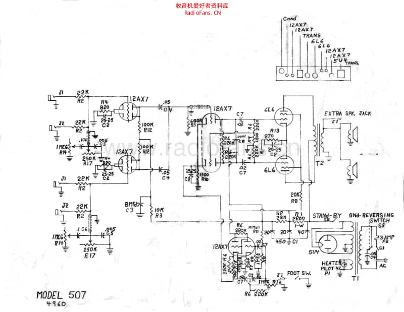 Valco_507 电路图 维修原理图.pdf_第1页