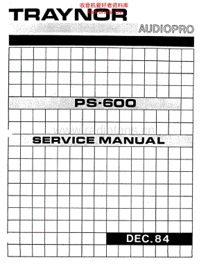 Traynor_ps600_manual 电路图 维修原理图.pdf