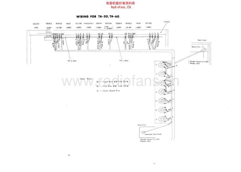 Yamahata30_60_120_sm2 电路图 维修原理图.pdf_第2页