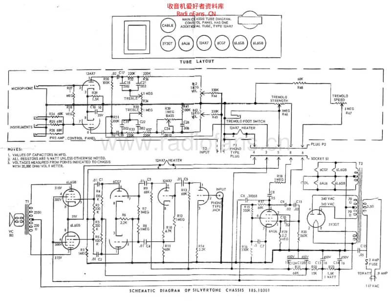 Silvertone_1433_manual 电路图 维修原理图.pdf_第1页