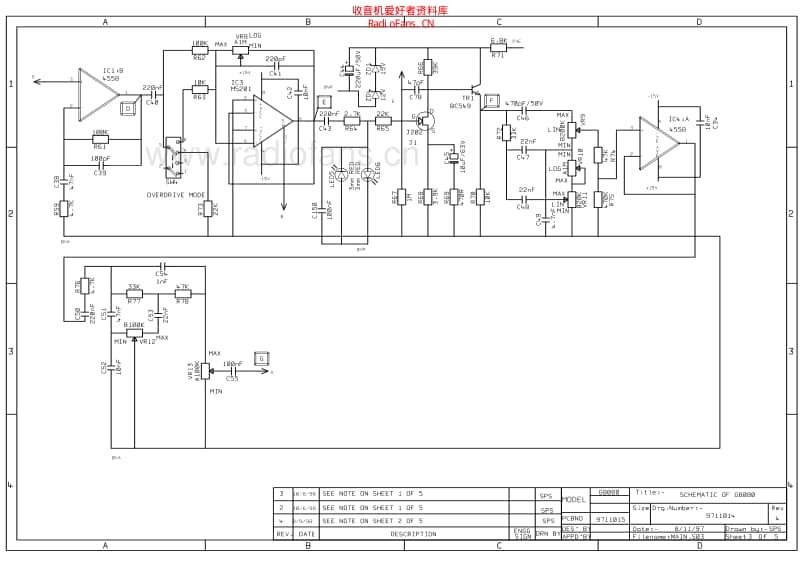 Marshall_marshall_g8080 电路图 维修原理图.pdf_第3页